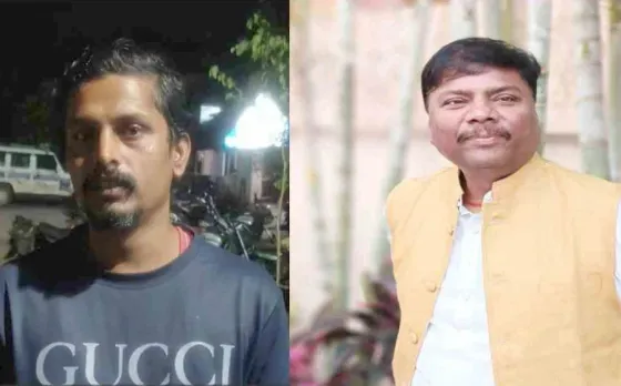 Jagdalpur Circuit House Controversy