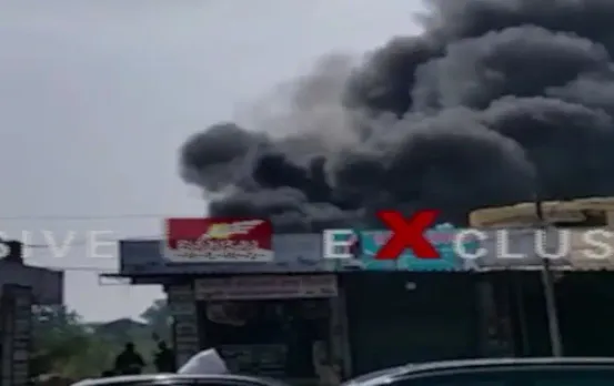 Jagdalpur House Fire Video