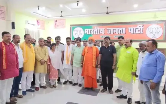 Jammu Kashmir Attack Unnao BJP MP Sakshi Maharaj Yogi