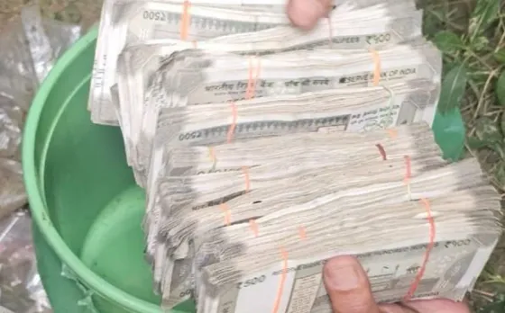 Janjgir-Champa Loot Case