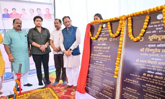 Jashpur Kunkuri Hospital