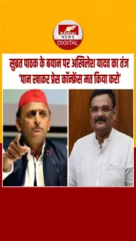 क्रांति में फूंक देंगे घर