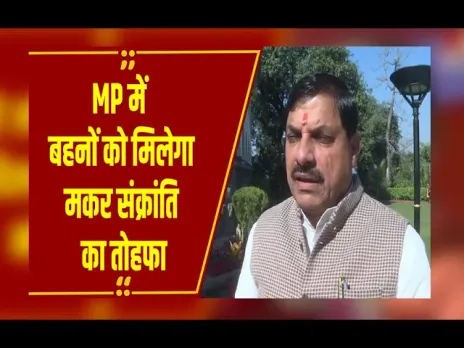 MP सरकार करेगी रोजगार की नई योजनाओं ऐलान, रेडीमेड गारमेंट में प्रति श्रमिक 5 हजार इंसेंटिव की तैयारी