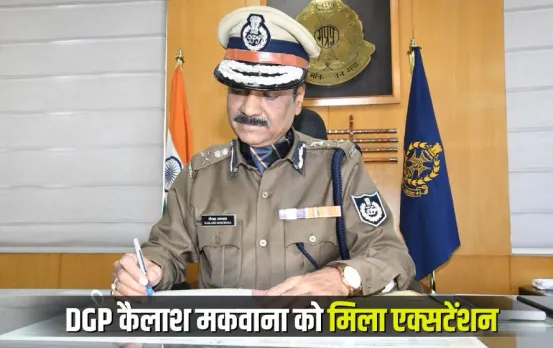 MP Police: राष्ट्रीय एकता दिवस परेड में चमके 334 जवान, गांधीनगर और केवड़िया में किया ट्रेनिंग और अभ्यास