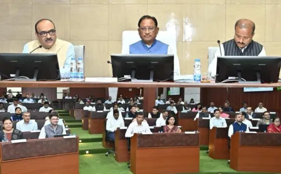 CG Collectors Conference