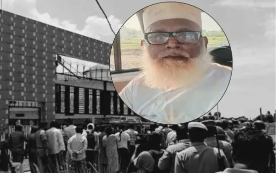 Chhangur Baba Case ED Raid Conversion Case Funding Balrampur zxc