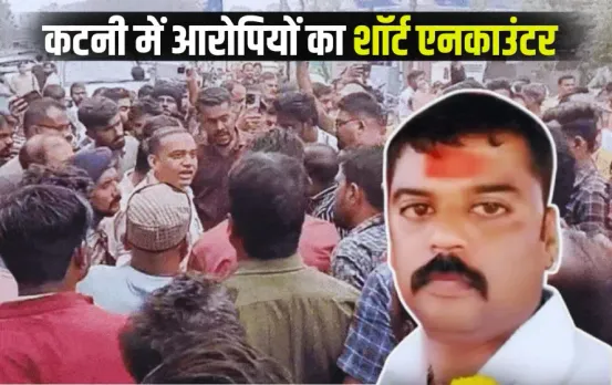 MP Weather Update: एमपी के 11 जिलों में आज हैवी रेन अलर्ट, जानें मोन्था का प्रदेश में कितना असर, कब तक होती रहेगी बरसात