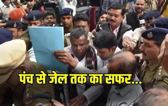 Kawasi Lakhma Political Journey