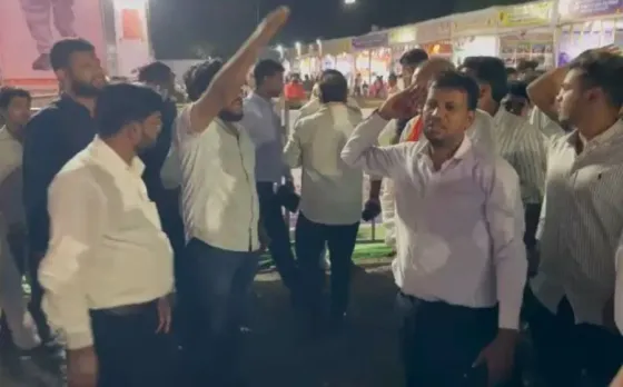 Bemetra Rajyotsav Dispute