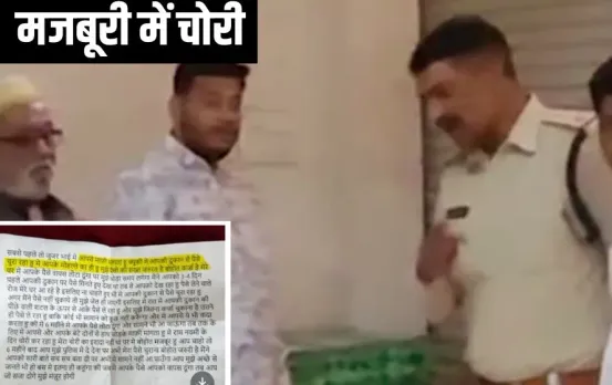 खरगोन में रॉयल फूड दुकान में ढ़ाई लाख की चोरी।