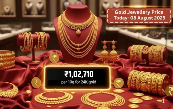 Gold Price Today: रक्षाबंधन से पहले सोने की कीमतों में जोरदार बढ़त, चांदी के भाव में भी आई तेजी, जानें आज के ताजा रेट