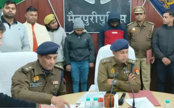 Mainpuri Digital Arrest Gang