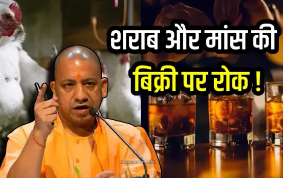 Liquor and Meat Sale Banned (1)