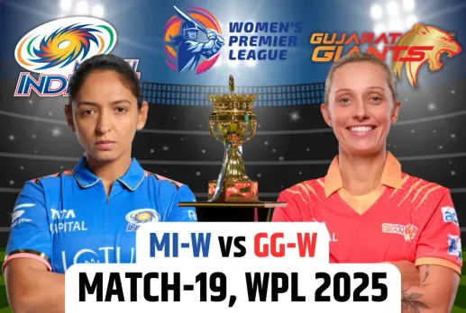 MI vs GG Dream11 Prediction WPL 2025