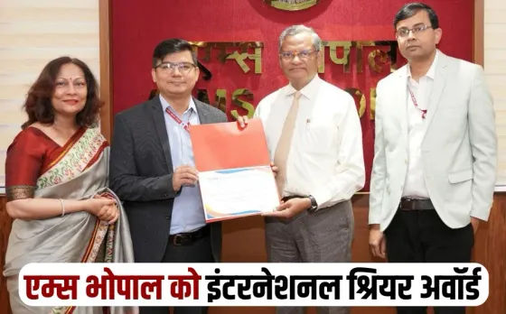 AIIMS Bhopal Schrier Award Child Kidney Disease Care