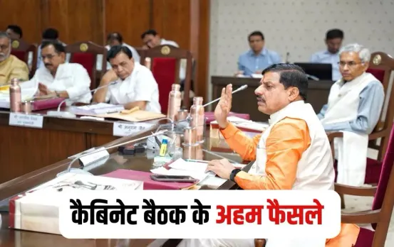 MP Cabinet Meeting