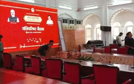 MP Cabinet Meeting Pachmarhi