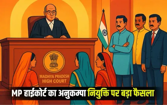 Narmadapuram BEO Corruption Case: नर्मदापुरम के पिपरिया BEO पर भ्रष्टाचार के गंभीर आरोप, DEO ने बिठाई जांच