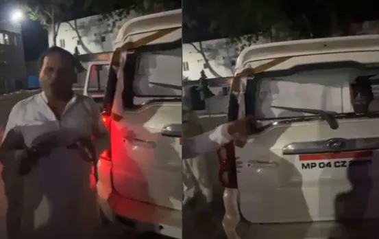 MP Congress News: कांग्रेस नेता पर जानलेवा हमला, 40 से ज्यादा बदमाशों ने बरसाए डंडे-तलवार, BJP सरकार पर लगाया आरोप