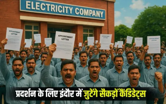 Andaman Express: बीना स्टेशन पर अंडमान एक्सप्रेस के यात्रियों का हंगामा, रेलवे कर्मचारी को बंधक रखा, अधिकारी ने छुड़ाया