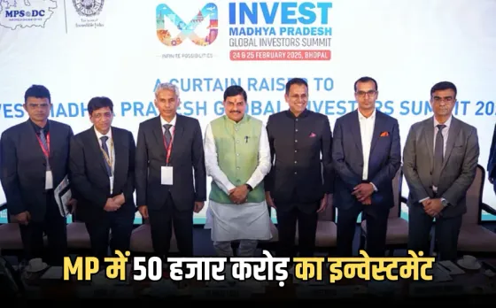 MP Global Investors Summit