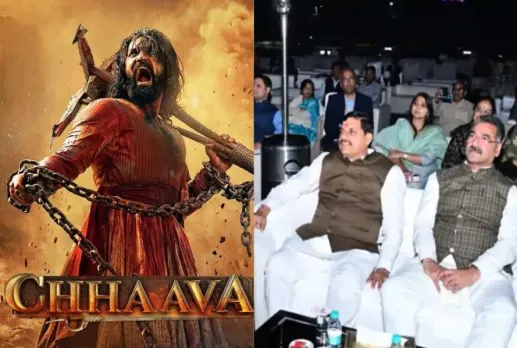 mp government invites congress mlas for chhava movie cm mohan yadav dinner