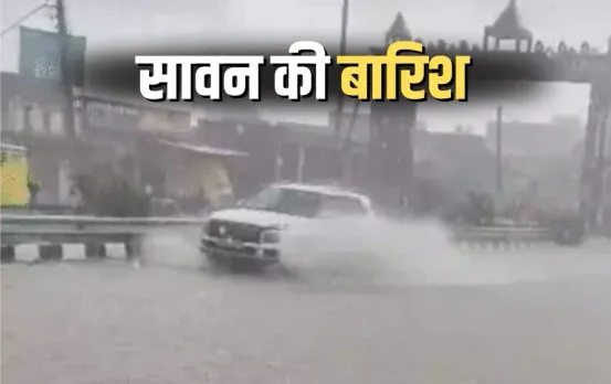 MP Heavy Rain Alert July 2025