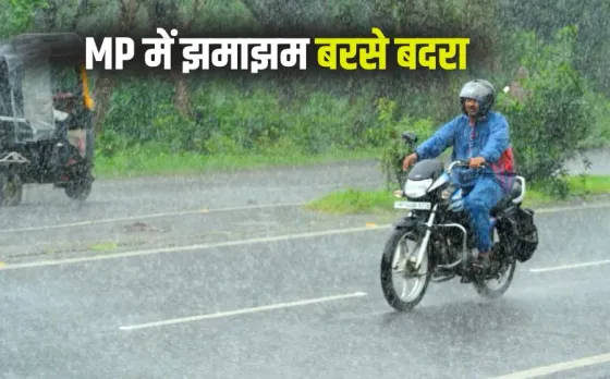 MP Heavy Rain Alert 15 July 2025
