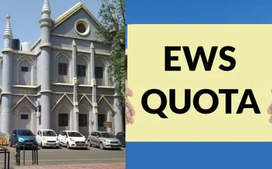 MP High Court issues notice to MPPSC and government regarding EWS reservation hindi news