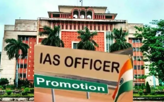 MP IAS Promosin