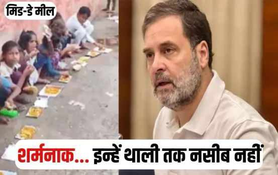 गुजरात ATS की बड़ी सफलता: गांधीनगर से ISIS के 3 आतंकी गिरफ्तार, 1 हथियार भी बरामद, हमले की थी साजिश