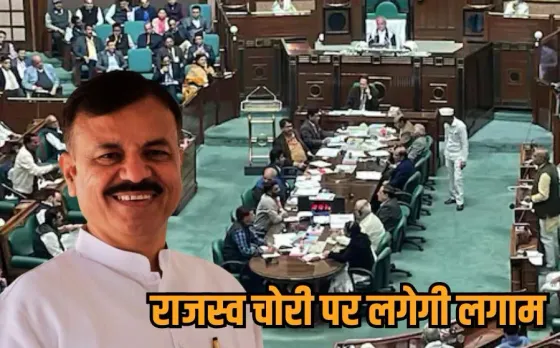 MP Motor Vehicles Taxation Bill: एमपी में अब घर बैठे मिलेगा ड्राइविंग लाइसेंस, वाहनों के बकाया टैक्स पर 4 गुना पेनल्टी