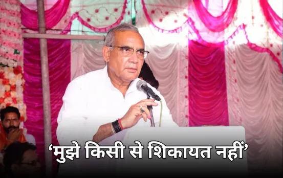 भोपाल में बोले-रामनिवास रावत: किसी से कोई शिकायत नहीं, समय से पहले कुछ नहीं मिलता, पहले भितरघात को बताई थी हार की वजह