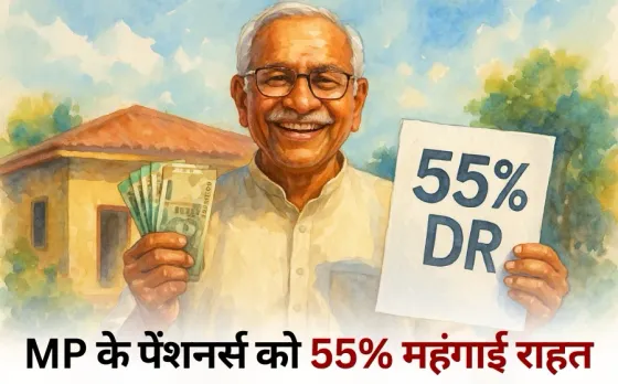 MP Weather Update: प्रदेश में बढ़ी ठंडक, भोपाल में पारा 20 डिग्री पहुंचा, दक्षिणी जिलों में फिर बारिश के आसार