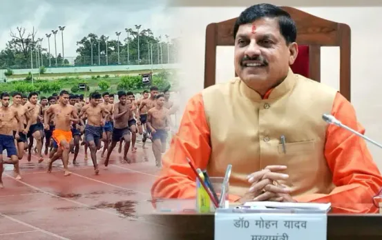 MP-Police-Bharti-Physical-Test