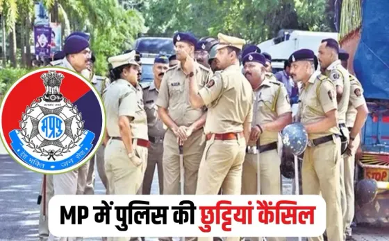 MP Pollice Holidays Canceled