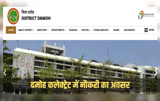 MP Samvida Bharti 2025