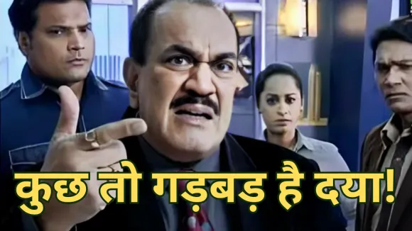 MP-Shikshak-Bharti-Controversy