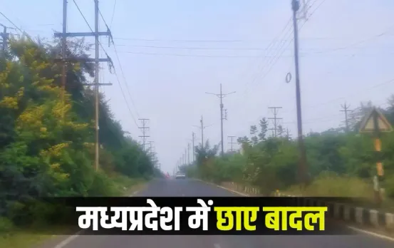 Seoni Police Hawala Kand:SDOP पूजा पांडेय के बैचमेट DSP की भूमिका की भी जांच, बड़ा सवाल सीनियर्स को क्यों नहीं दी सूचना?