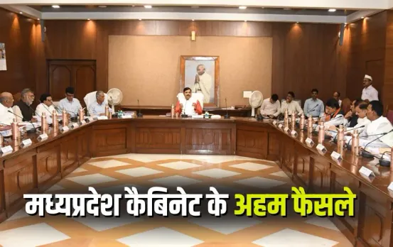 MP cabinet 29 July 2025