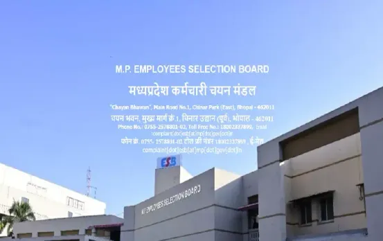 MPESB Recruitment 2025