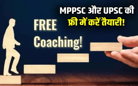 MPPSC And UPSC Free Coaching