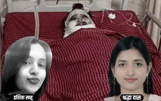 Madhya Pradesh Jabalpur Acid Attack Case