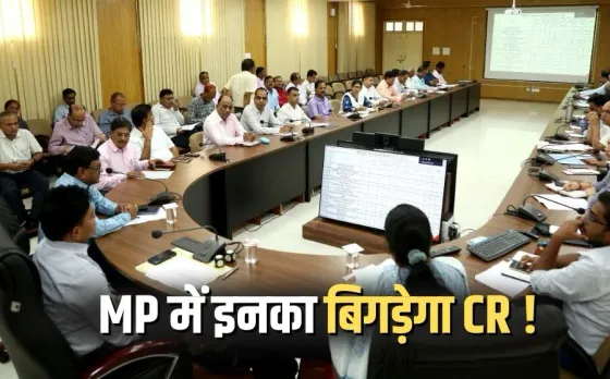 Madhya Pradesh (MP) Employees Promotion 2025 Update