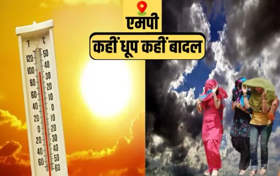 Madhya Pradesh Weather forecast