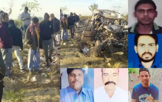 Mahakumbh Prayagraj Road Accident