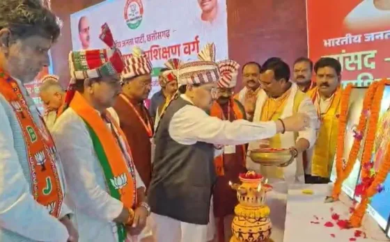 Mainpat BJP Training Camp