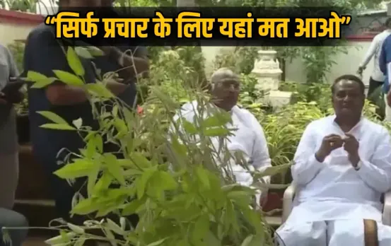 Mallikarjun Kharge Farmer Controversy 4 vs 40 acre farmer loss land kalaburagi flood hindi news zxc