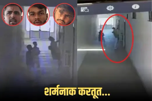 Damoh News: ‘पैर धुलाई कांड’ में कांग्रेस विधायक के बिगड़े बोल, कर दिया OBC समाज का अपमान! BJP बोली- ये घटिया राजनीति