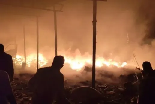 Manendragarh factory Fire